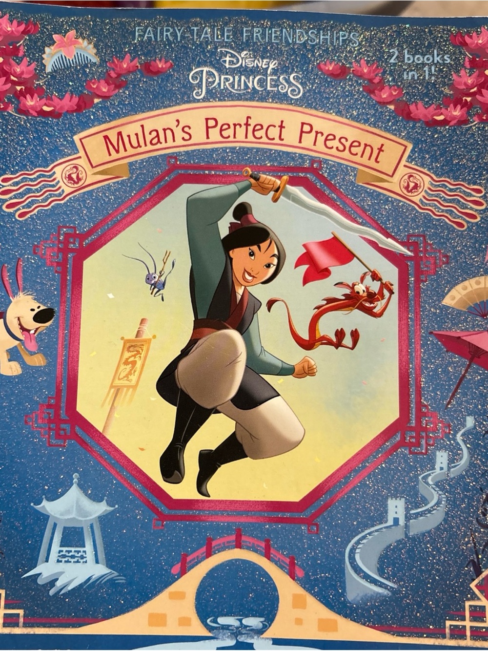 Jasmine Book Cover